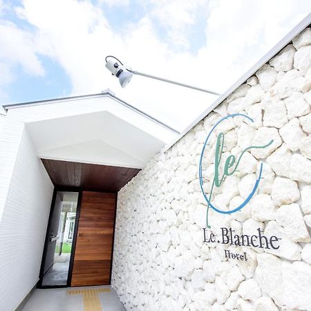 南淡路市 Le.Blanche酒店 外观 照片